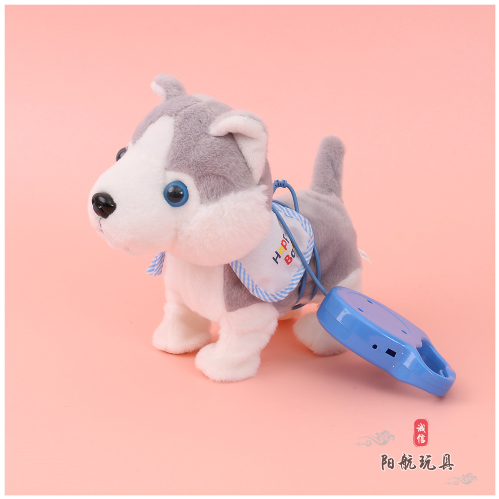 儿童电动狗仿真毛绒会走路会叫的发声小狗玩具带牵绳玩具狗