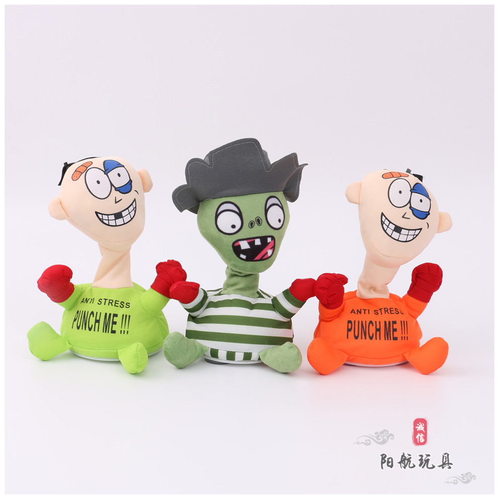 卡通电动毛绒玩偶学生儿童生日礼物可爱发声玩具欠揍人偶公仔