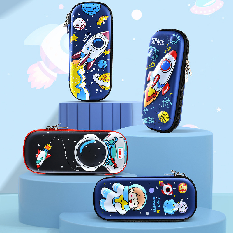 2021新款儿童3D立体文具盒男女小学生可爱卡通大容量铅笔盒笔袋定