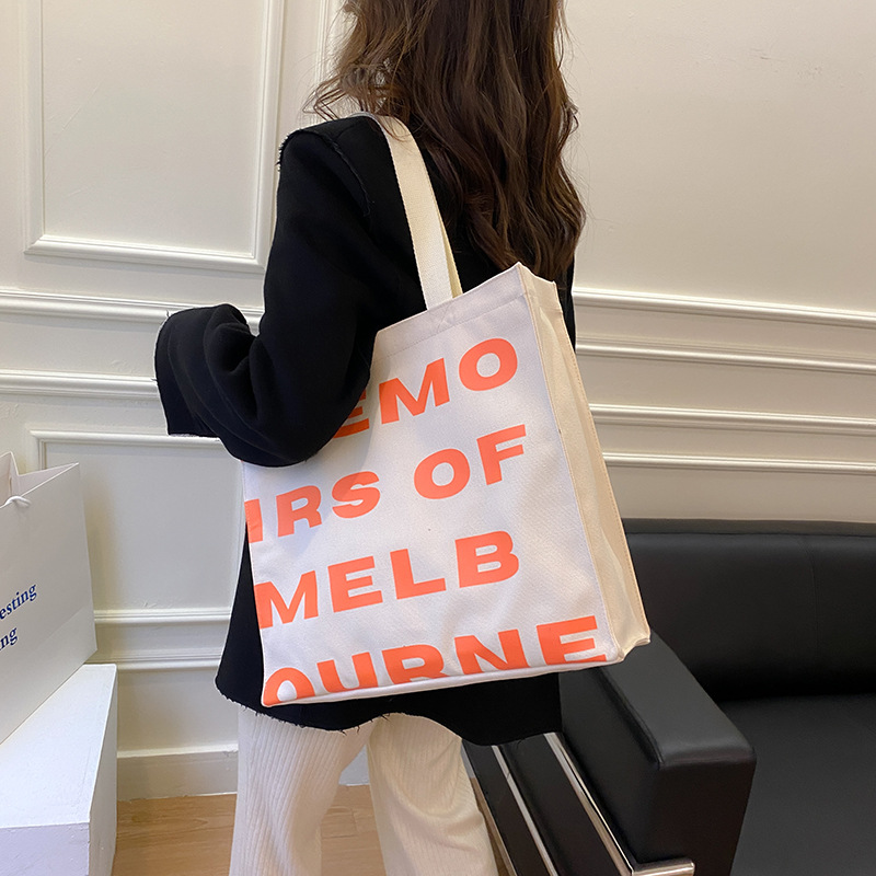 大容量字母帆布女包韩版时尚女士手拎学生上课包袋休闲购物袋