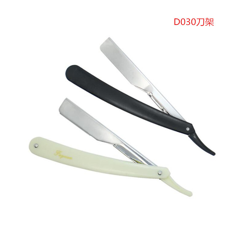 老式手动刮胡刀美发理发剃须刀伸缩刀架专用刮脸刮头修眉刀刀架