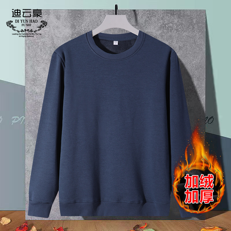 21春秋新款男装情侣圆领加绒卫衣休闲运动学生潮牌上衣打底衫批发