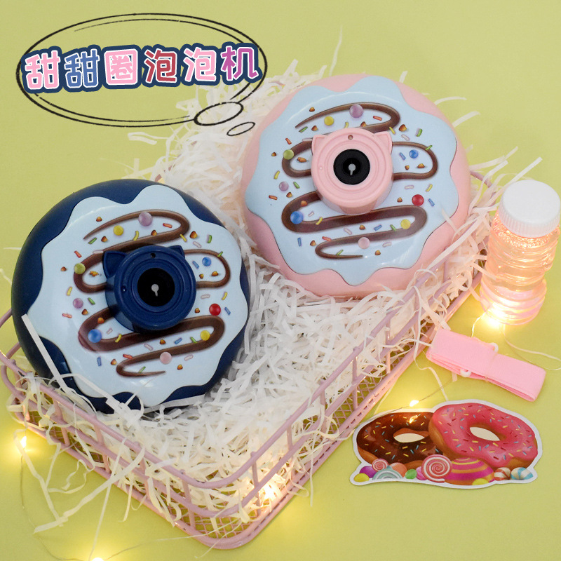 网红儿童户外玩具全自动泡泡机带声光音乐卡通少女心电动相机玩具