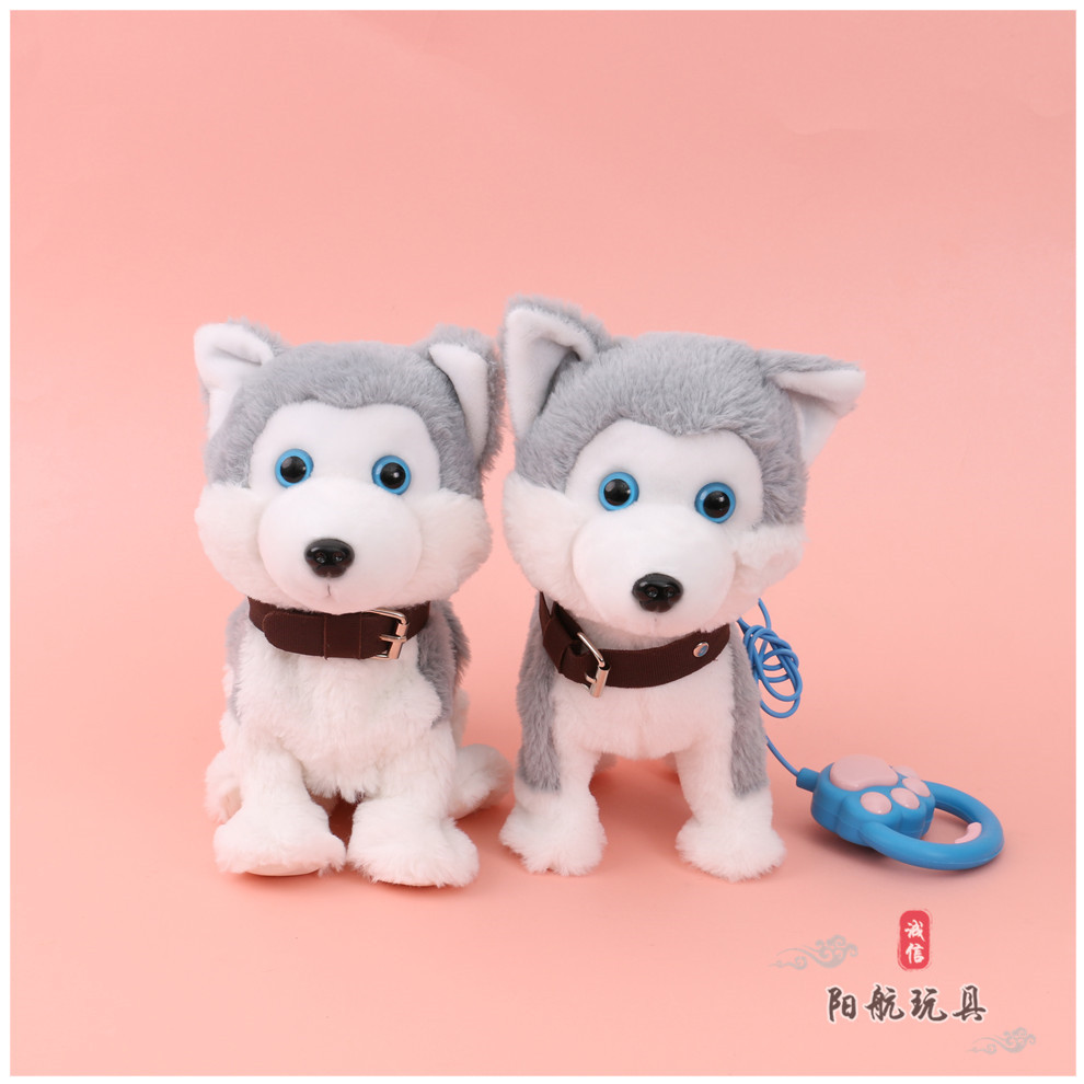 仿真手牵绳电动玩具狗卡通毛绒宠物狗儿童生日礼物发声玩具