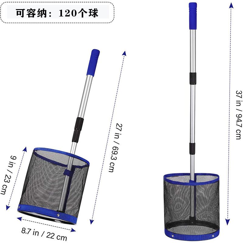 跨境专供 乒乓球捡球神器 捡球器拾球器便携式可伸缩捡球网集球网