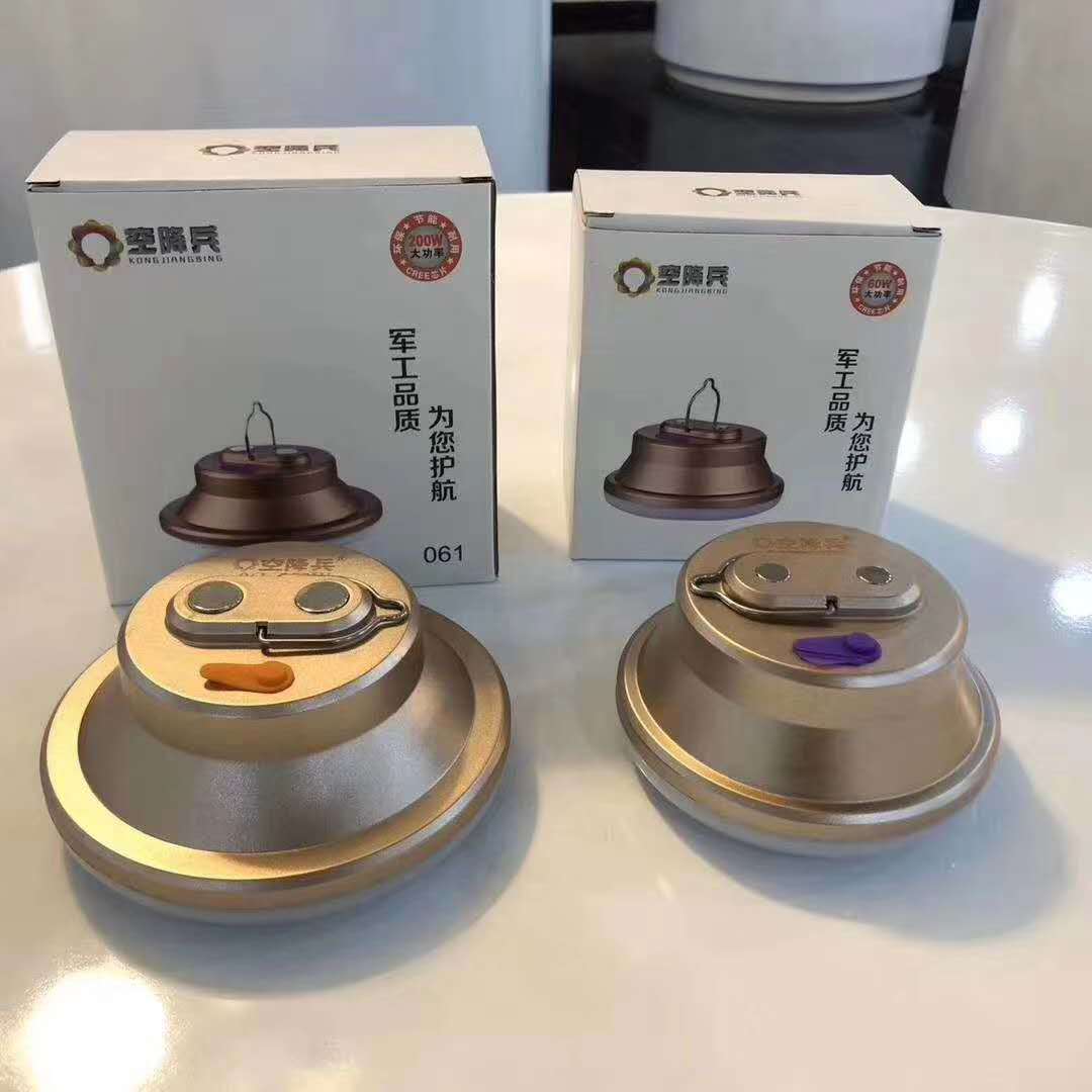 充电地摊灯夜市摆摊应急灯 有磁吸的led蝶形灯户外移动照明电灯泡