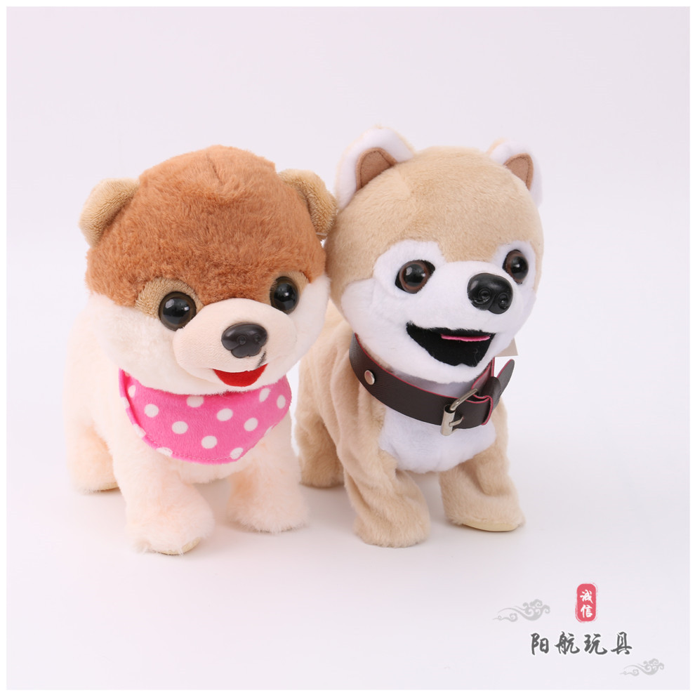 仿真毛绒玩具狗狗可爱卡通小狗玩偶小朋友儿童生日礼物