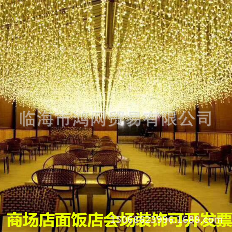 源头厂家led冰条灯窗帘灯彩灯批发闪灯串灯装饰灯串防雨led瀑布灯