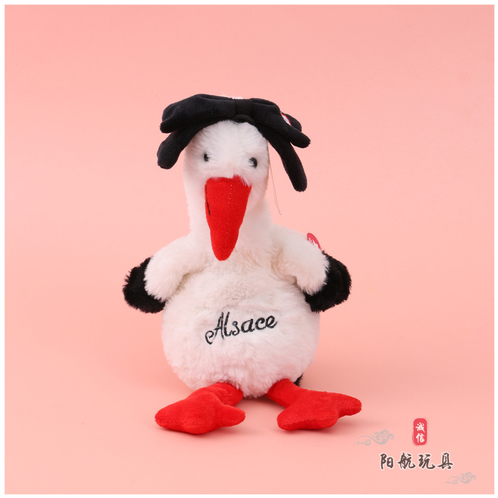 毛绒玩具火烈鸟录音公仔 电动点头说话复读鸡玩偶儿童电动玩具