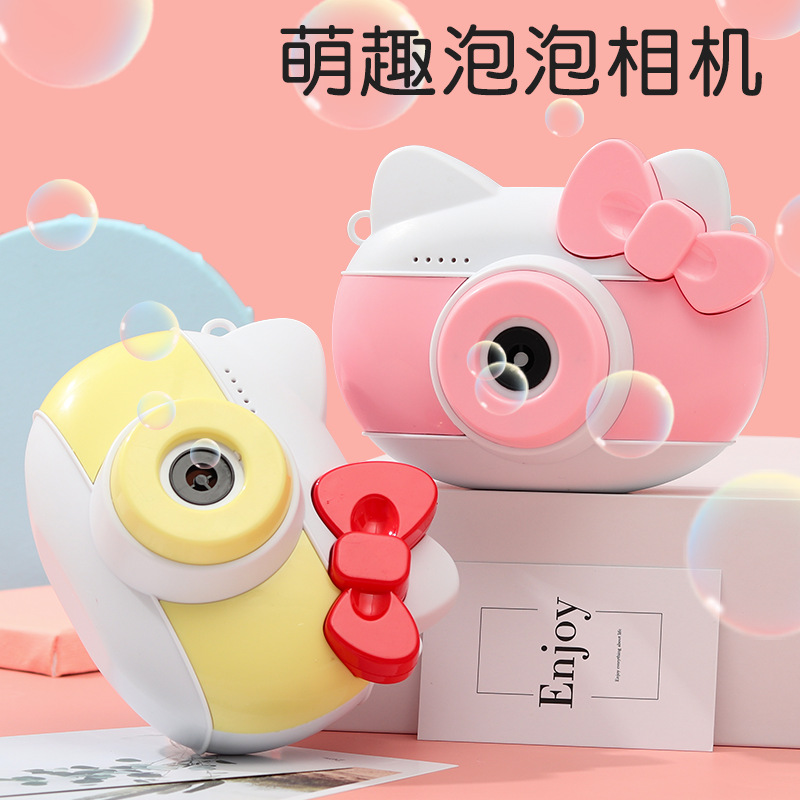 儿童电动泡泡机全自动声光吹泡泡相机男女孩戏水儿童玩具热卖批发