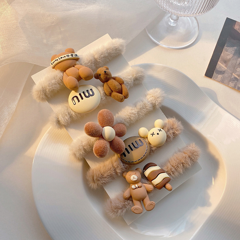 可爱温暖咖色系毛绒发绳女秋冬款卡通小熊笑脸后脑勺刘海发夹头绳