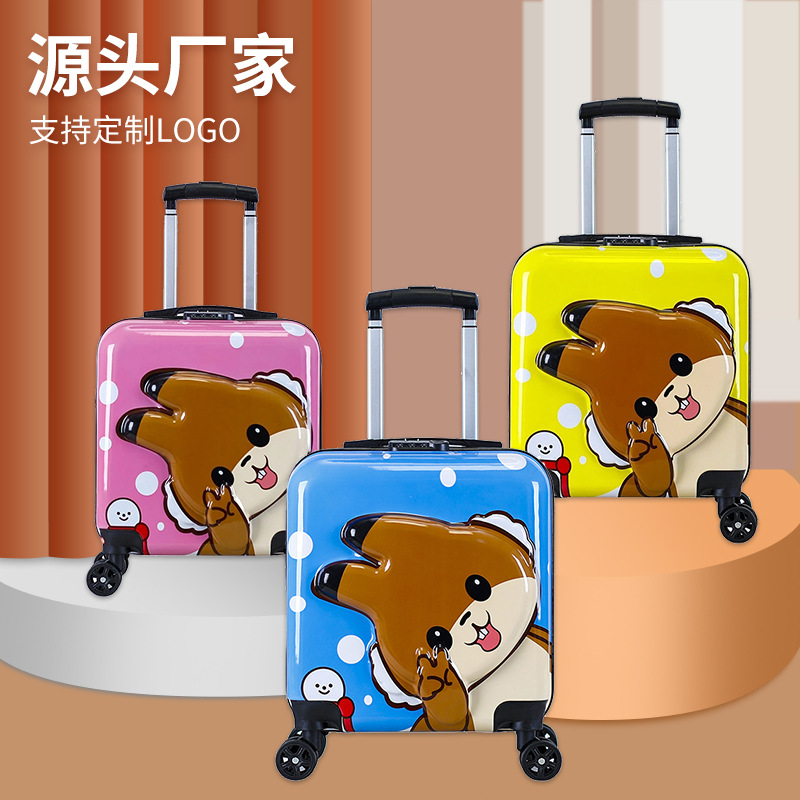 新萌趣造型儿童拉杆箱18寸可爱小动物旅行登机箱女行李箱厂家批发