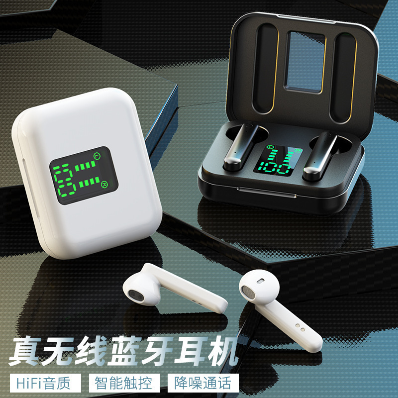 跨境新品TWS蓝牙耳机Q5数显无线迷你降噪双耳立体声无线运动耳机