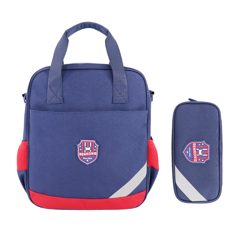 男款小学生迷你书包笔袋 儿童高颜值单肩背包ins手提斜挎补习