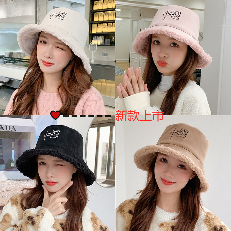 双面秋冬新款羊羔毛渔夫帽甜美时尚毛绒加厚保暖盆帽学生百搭帽子