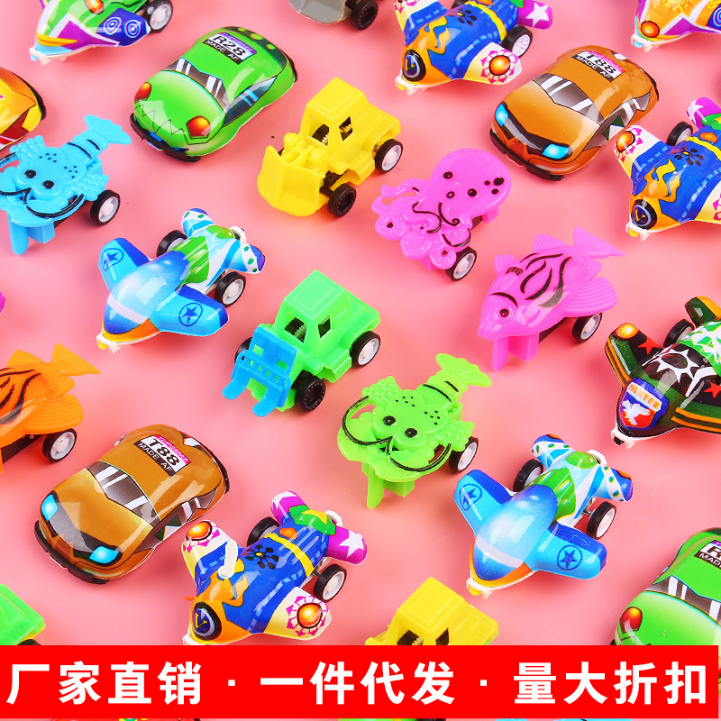 儿童迷你玩具小车玩具男孩宝宝迷你回力小汽车惯性工程车套装奖品