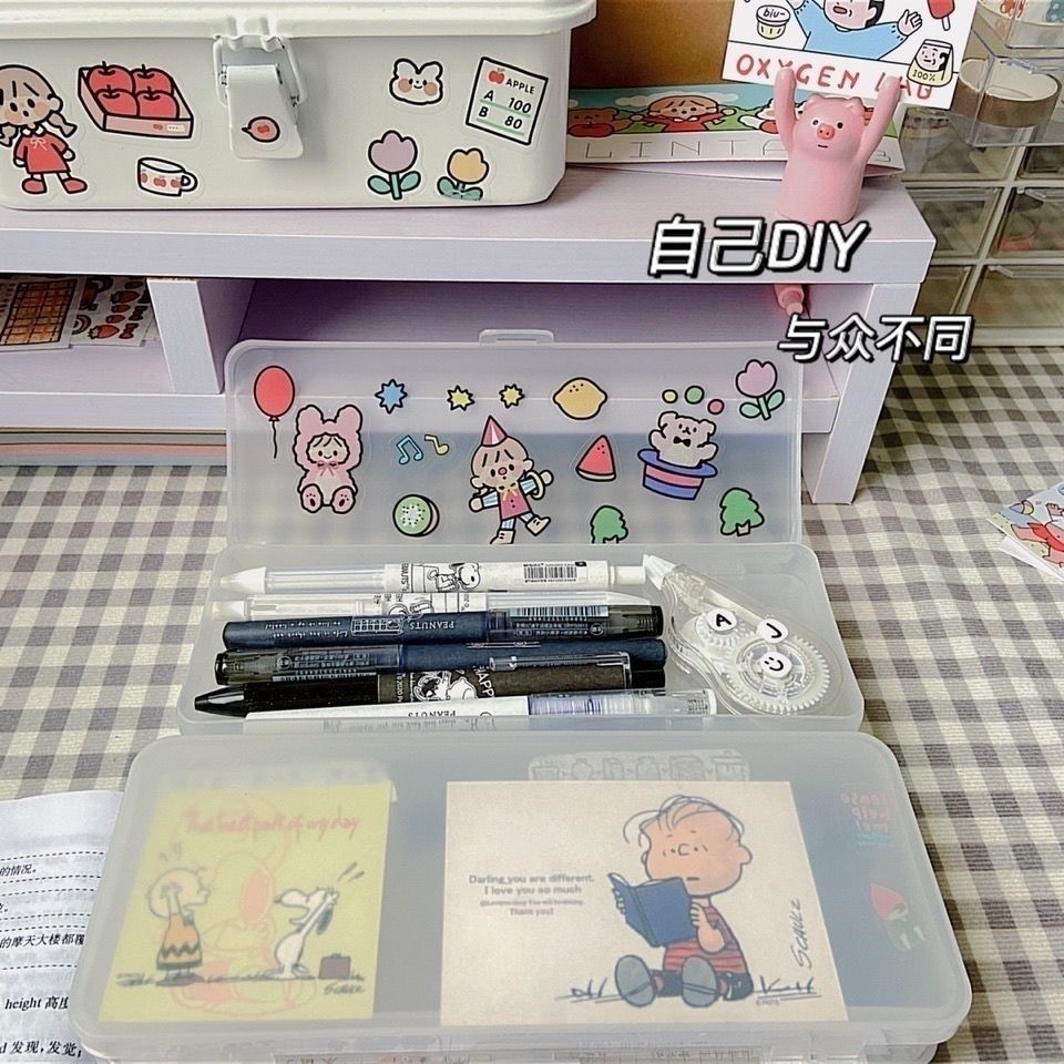 韩国ins双层透明磨砂笔盒学生简约北欧风文具盒铅笔盒大容量笔袋