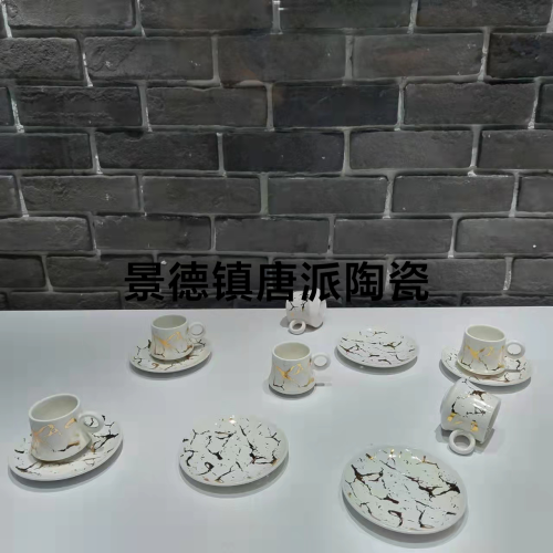 Ceramic Coffee Set Set 6 Cups 6 Plates Coffee Set Set Ceramic Cup Ceramic Plate Gifts for Company Benefits