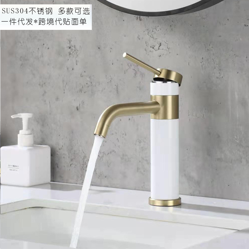 SUS304不锈钢水龙头洗脸盆 防溅水拉丝金黑色配冷热管一件代发