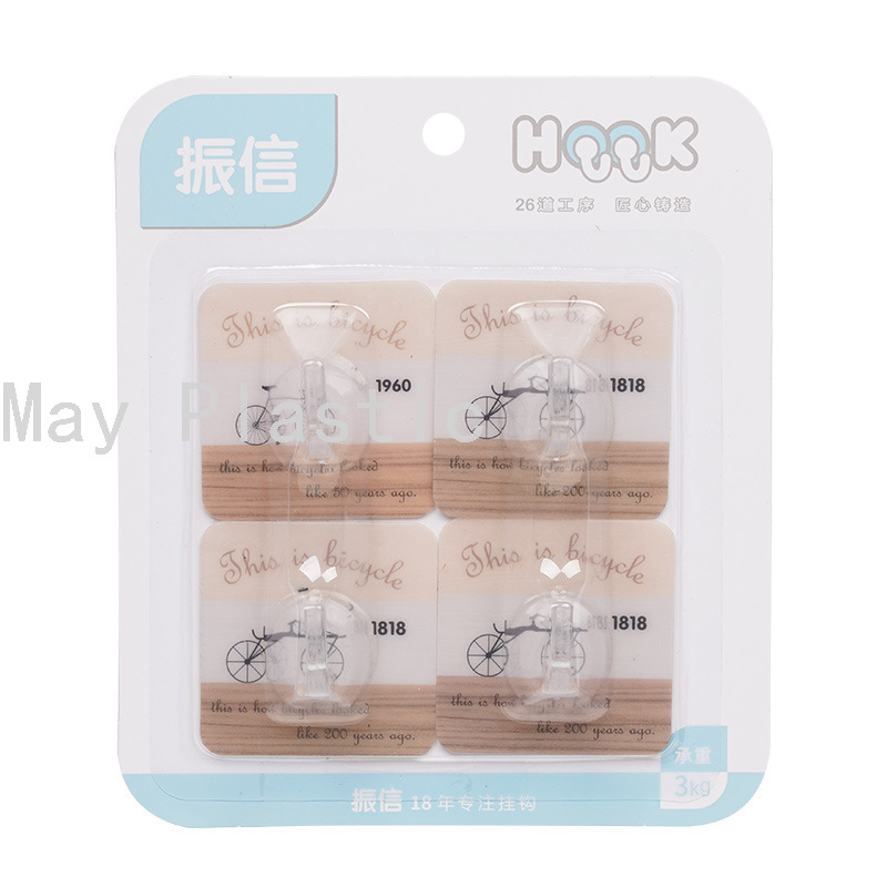 Z24-5079粘钩免钉无痕壁挂钩浴室厨房门后卧室衣钩