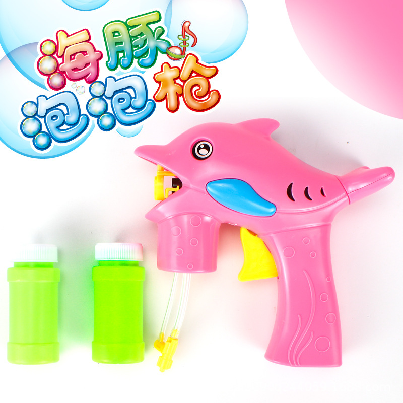 儿童海豚泡泡枪 仙女泡泡机 自动吹泡泡玩具网红抖音同款热卖