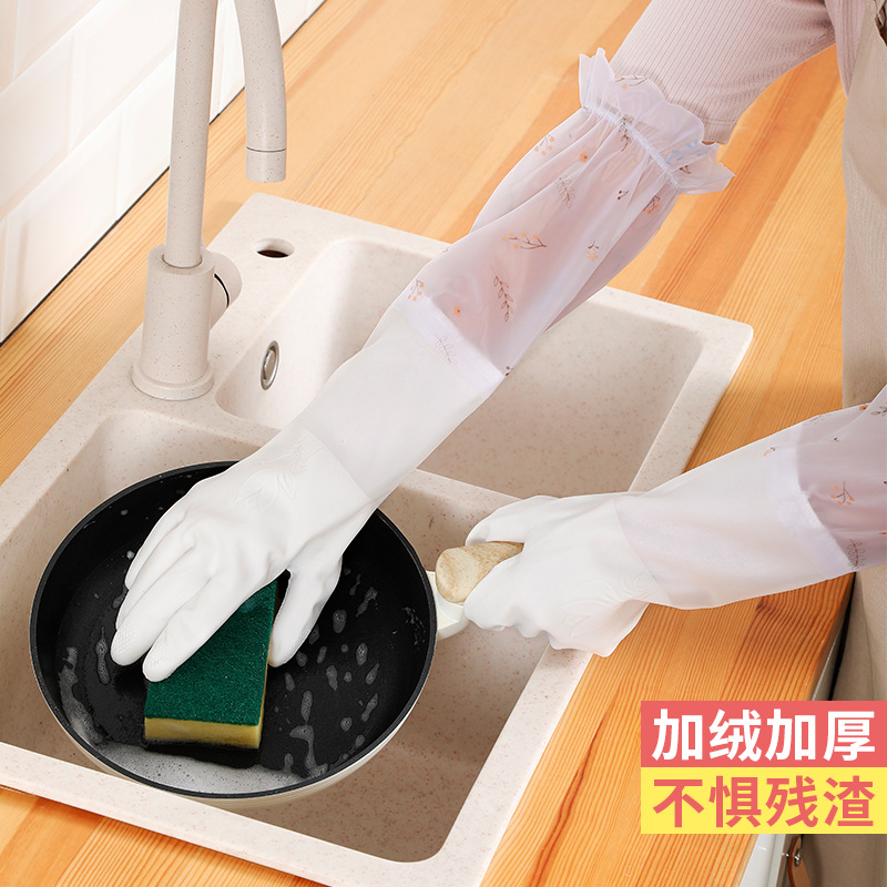 厨房洗碗手套耐用型防水加绒手套批发家用PVC洗衣服清洁家务手套