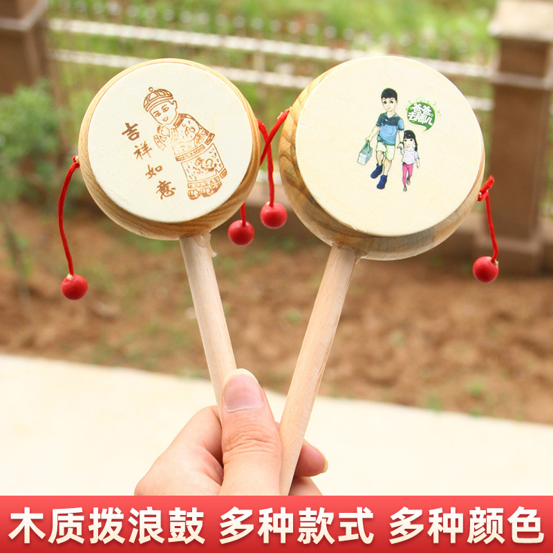 木质拨浪鼓婴儿玩具初生儿童木质货郎鼓木制幼儿手摇鼓小鼓摇摇鼓