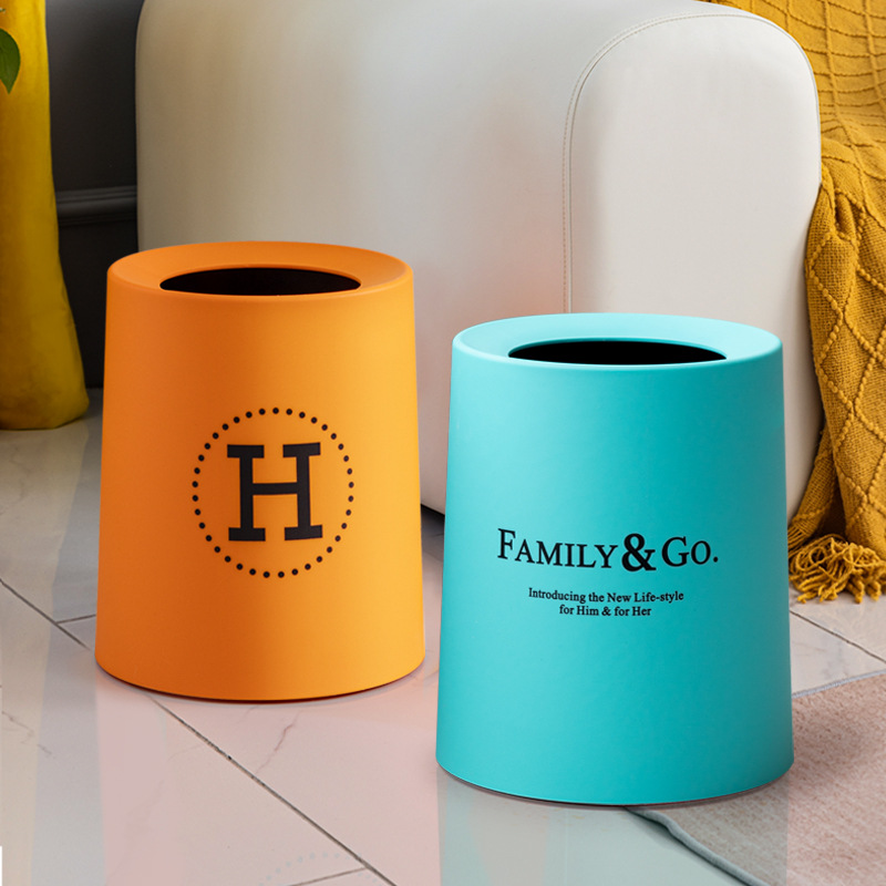 链子哥家用卫生间垃圾桶 日式爆款网红纸篓垃圾篓 厨房大号垃圾桶