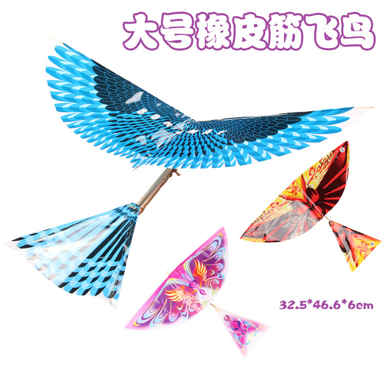 竹鸳纸鸢飞鸟玩具大号鲁班木头鸟橡皮筋动力飞鸟地摊货源玩具混批