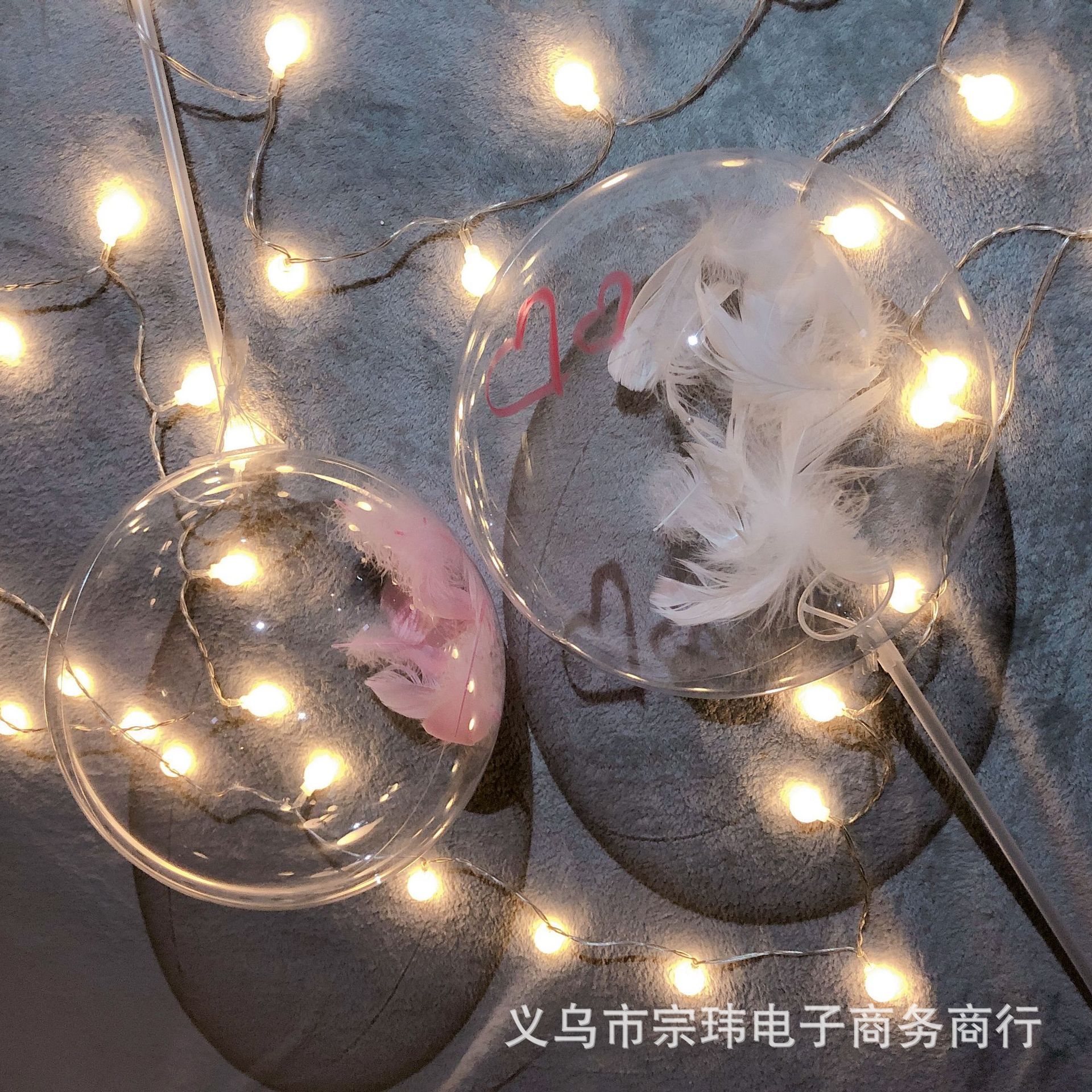 波波球羽毛气球网红ins透明羽毛气球套装 婚礼生日派对气球装饰