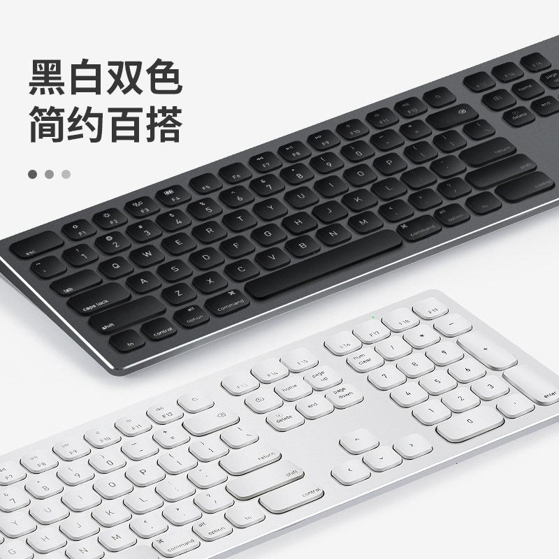 铝合金有线键盘适用苹果系统键盘通用静音按键键盘