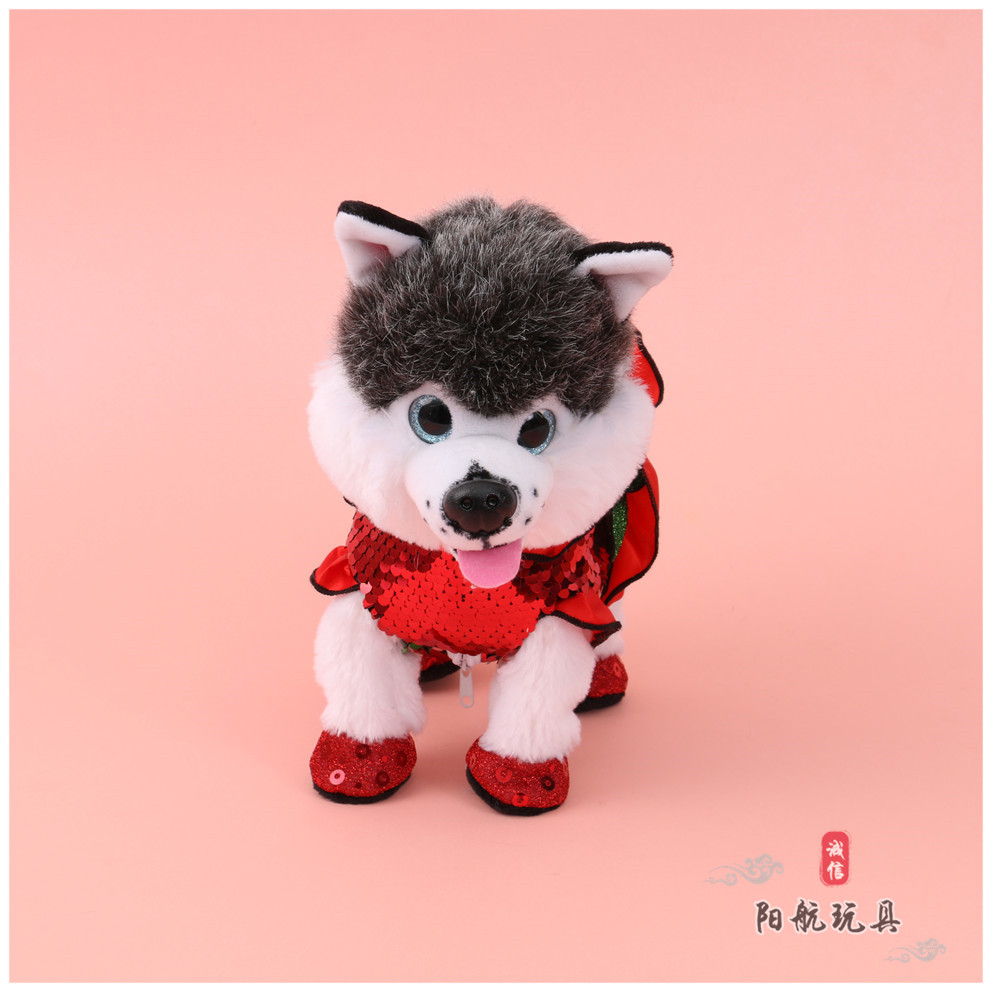 可爱毛绒仿真小狗亮片外装儿童益智玩具