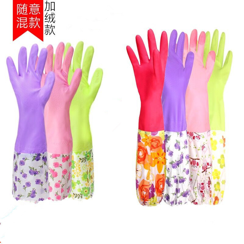 冬天加绒家务清洁洗碗手套冬季保暖加厚洗衣长袖乳胶防水手套批发