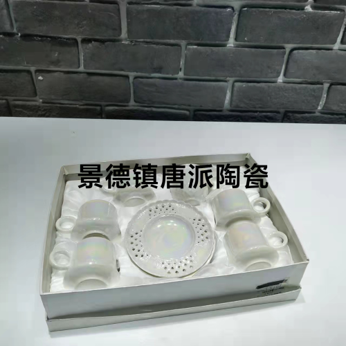 6 Cups 6 Plates Coffee Set Set Ceramic Cup Ceramic Plate Gift Ceramic Points Exchange Supermarket Promotion Company Benefits