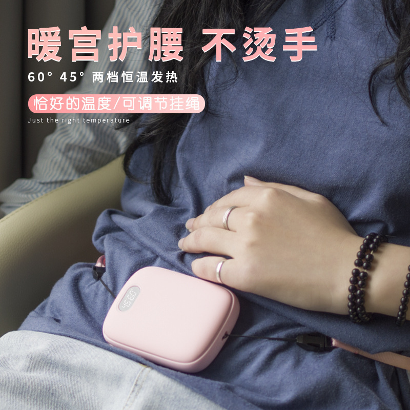 新款N10暖手宝充电宝数显温控马卡龙双面发热usb充电移动电源礼