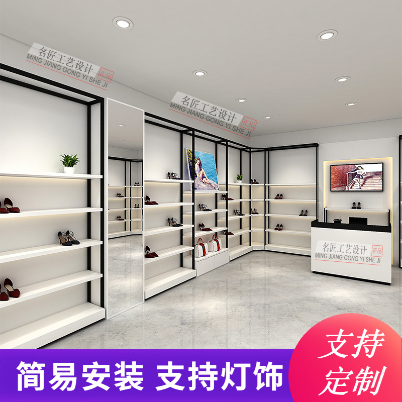 商用鞋店鞋架展示架童鞋服装店落地式置物架店铺柜子货架