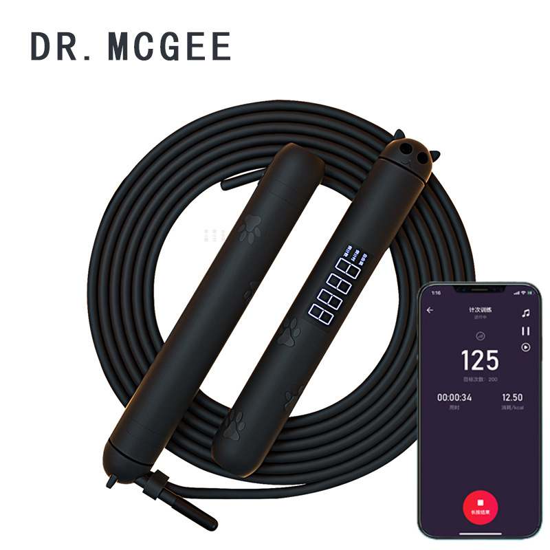 蓝牙APP智能跳绳电子计数小学生体育用品运动训练健身比赛跳绳