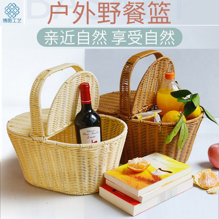 批发带盖防尘手提仿藤编野餐篮户外春游大号采摘篮家居杂物收纳篮