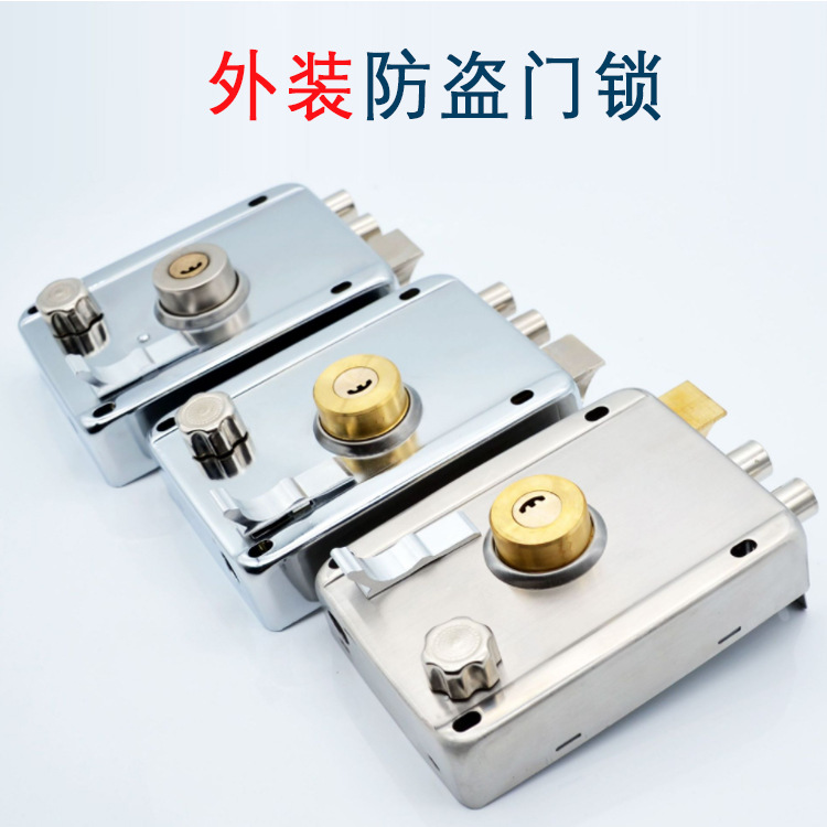 老式防盗门锁出租屋卧室门锁 不锈钢门铁门锁批发通用型 外装门锁