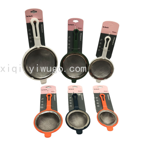 Plastic Ring 40 Mesh 304 Filter Mesh with Handle Fried Single Ear Colander Dumpling Noodles Spoon RS-4889
