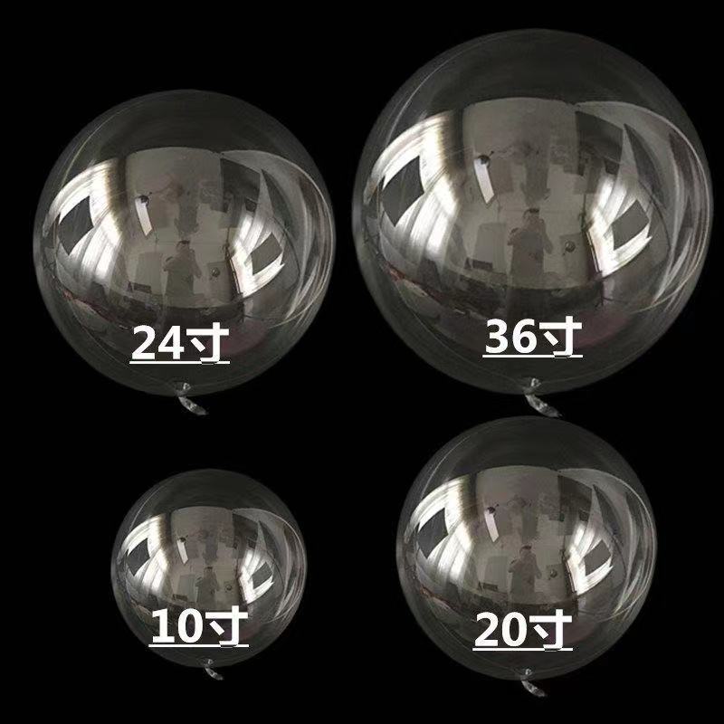 波波球12寸20寸24寸36寸波波球球皮网红透明波波球玫瑰花束波波球