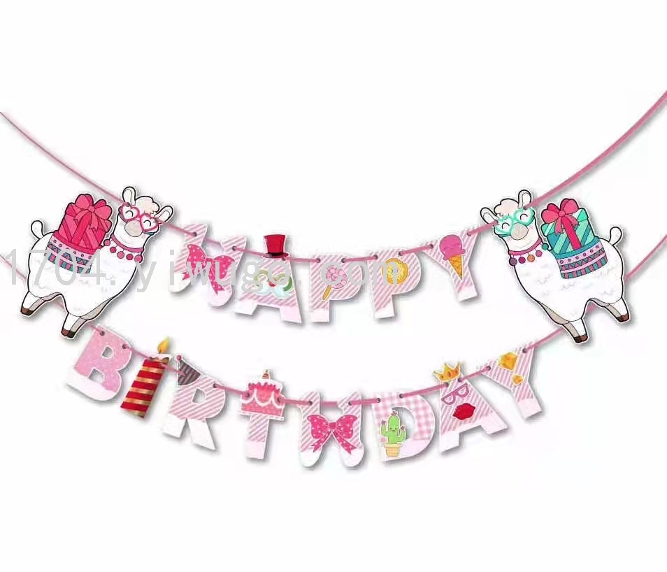 韩系可爱卡通儿童宝宝生日字母拉旗背景墙装饰派对