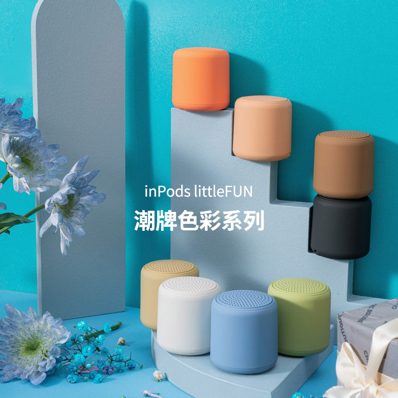 2021新款马卡龙蓝牙音箱迷你创意音响小巧便捷式圆形小钢炮