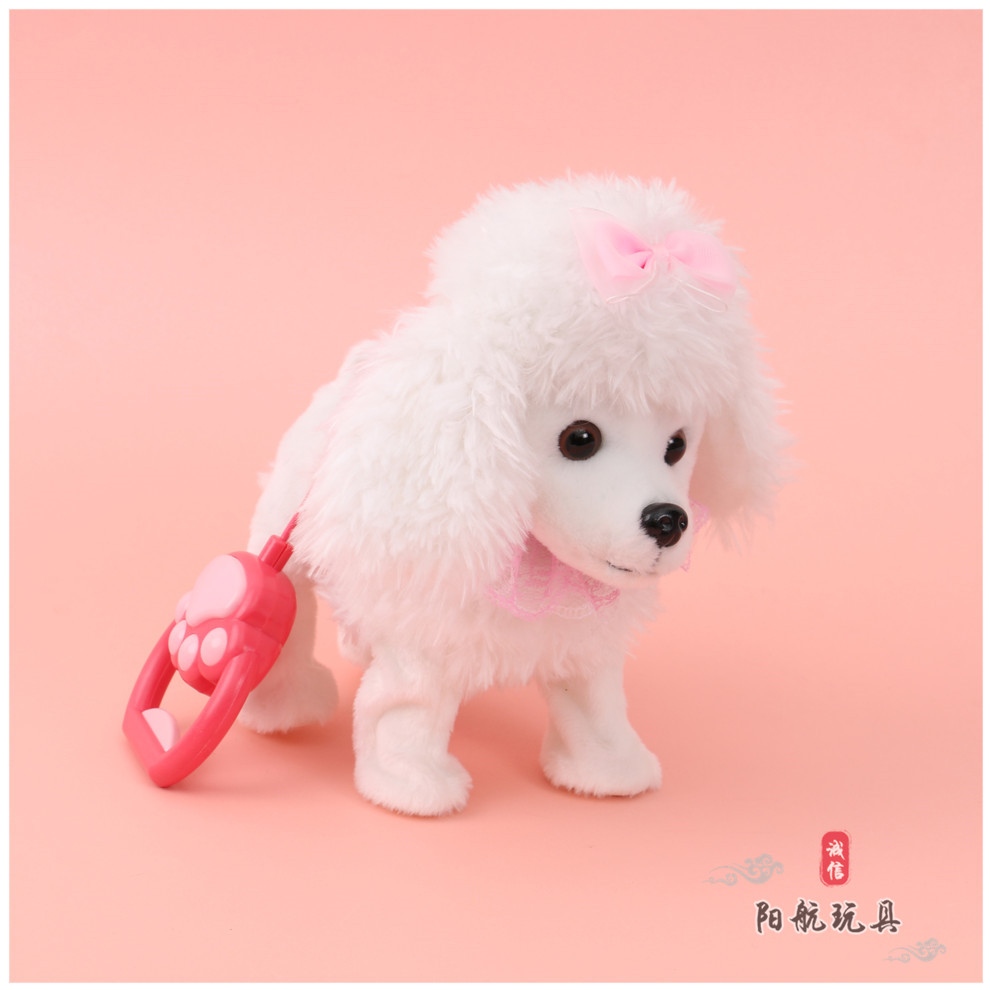 手牵绳仿真毛绒小狗儿童可爱卡通玩具狗电动发声互动益智玩具狗