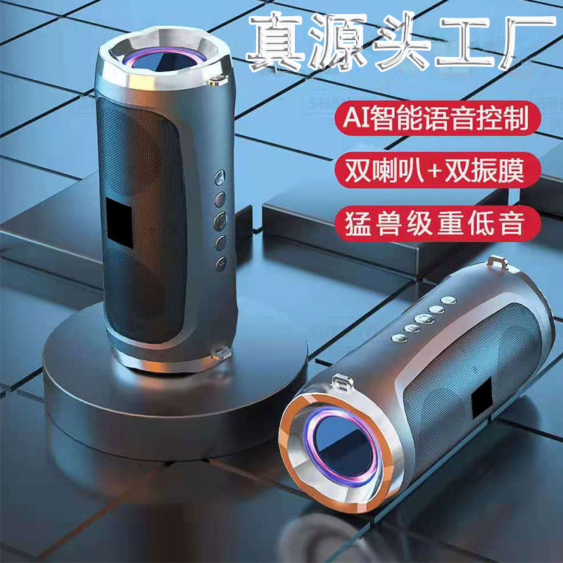 工厂批发智能蓝牙音响低音炮户外便携双喇叭迷你TWS无线蓝牙音箱