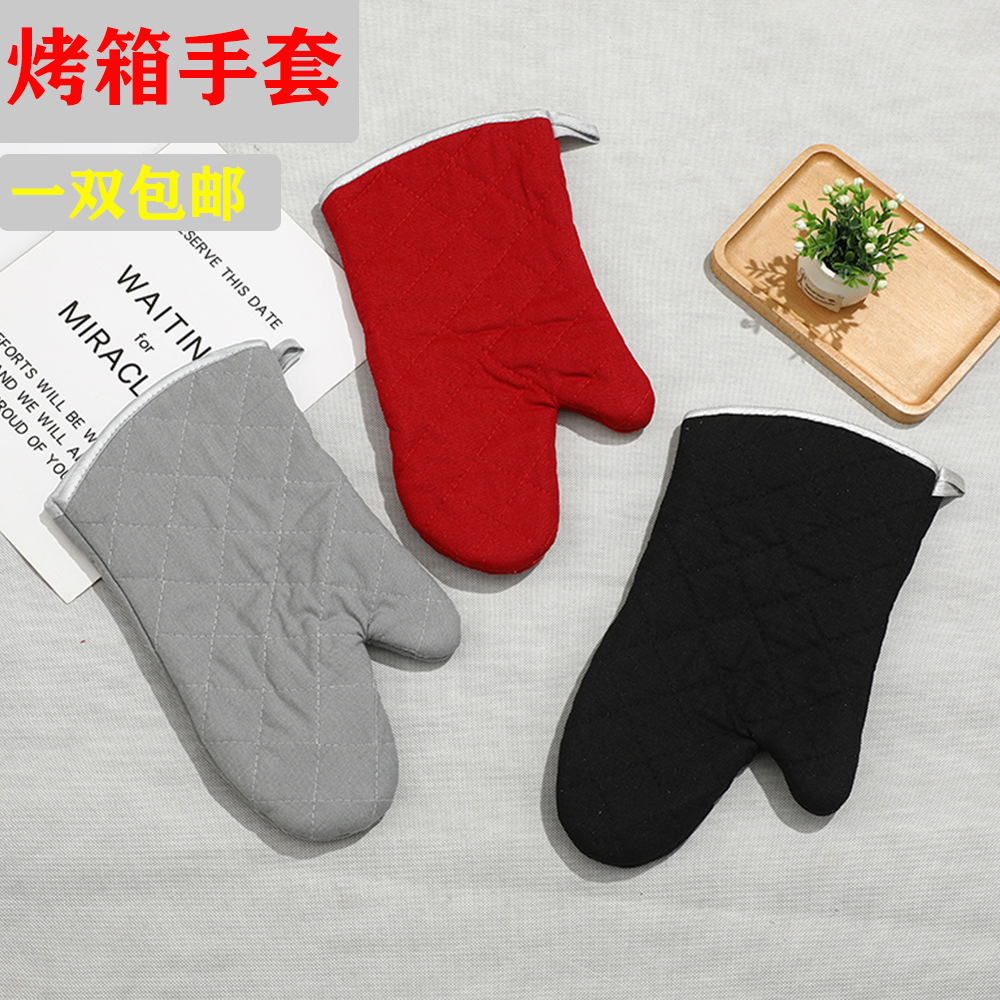家用现货批发棉质厨房微波炉手套耐高温烘焙烤箱手防烫套隔热手套