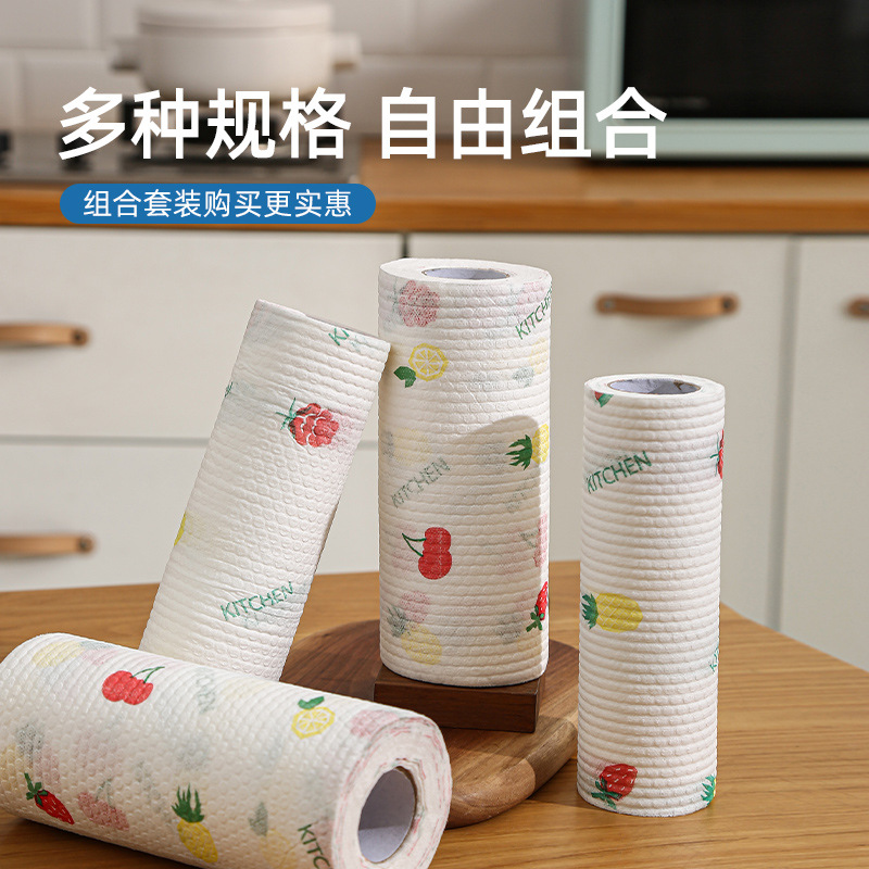 厨房一次性抹布 家用吸水不沾油懒人抹布无纺布清洁擦桌布洗碗巾