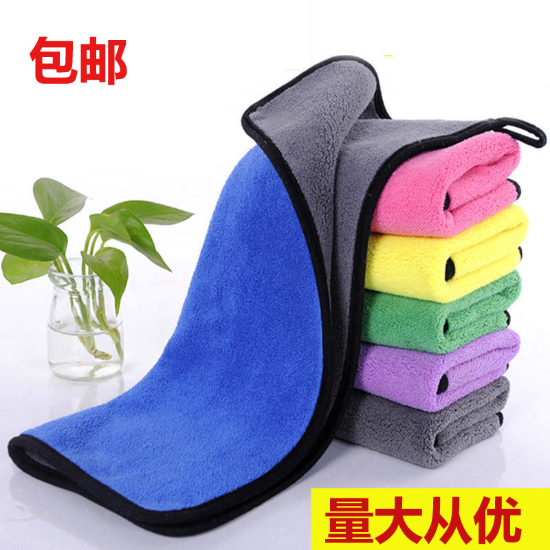 家政保洁抹布吸水加厚擦地清洁巾厨房地板家用毛巾清洁布厨房抹布