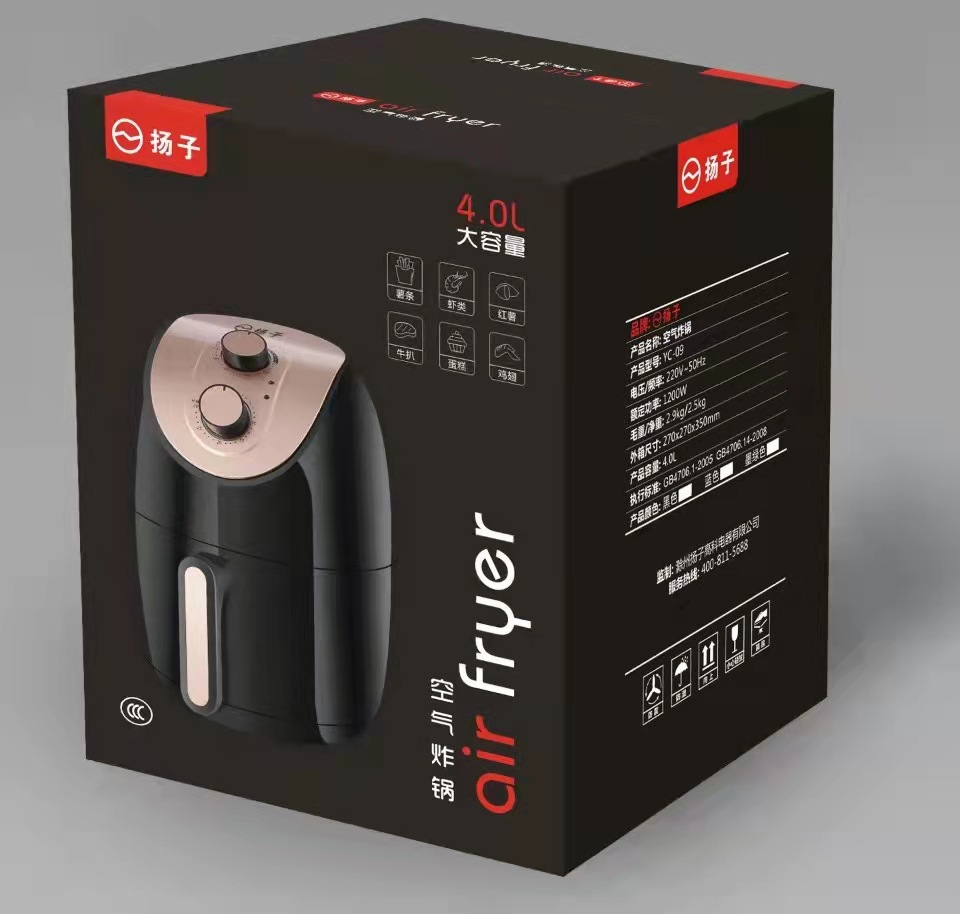 新款扬子4L升空气炸锅无油烟多功能家用薯条机电炸锅电烤箱礼品批