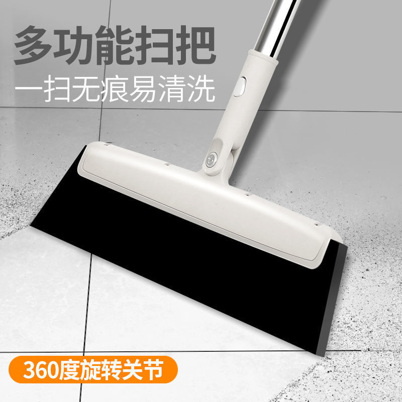 魔术头发地板家用懒人卫生间浴室拖把扫把扫地神器刮水器扫帚地刮